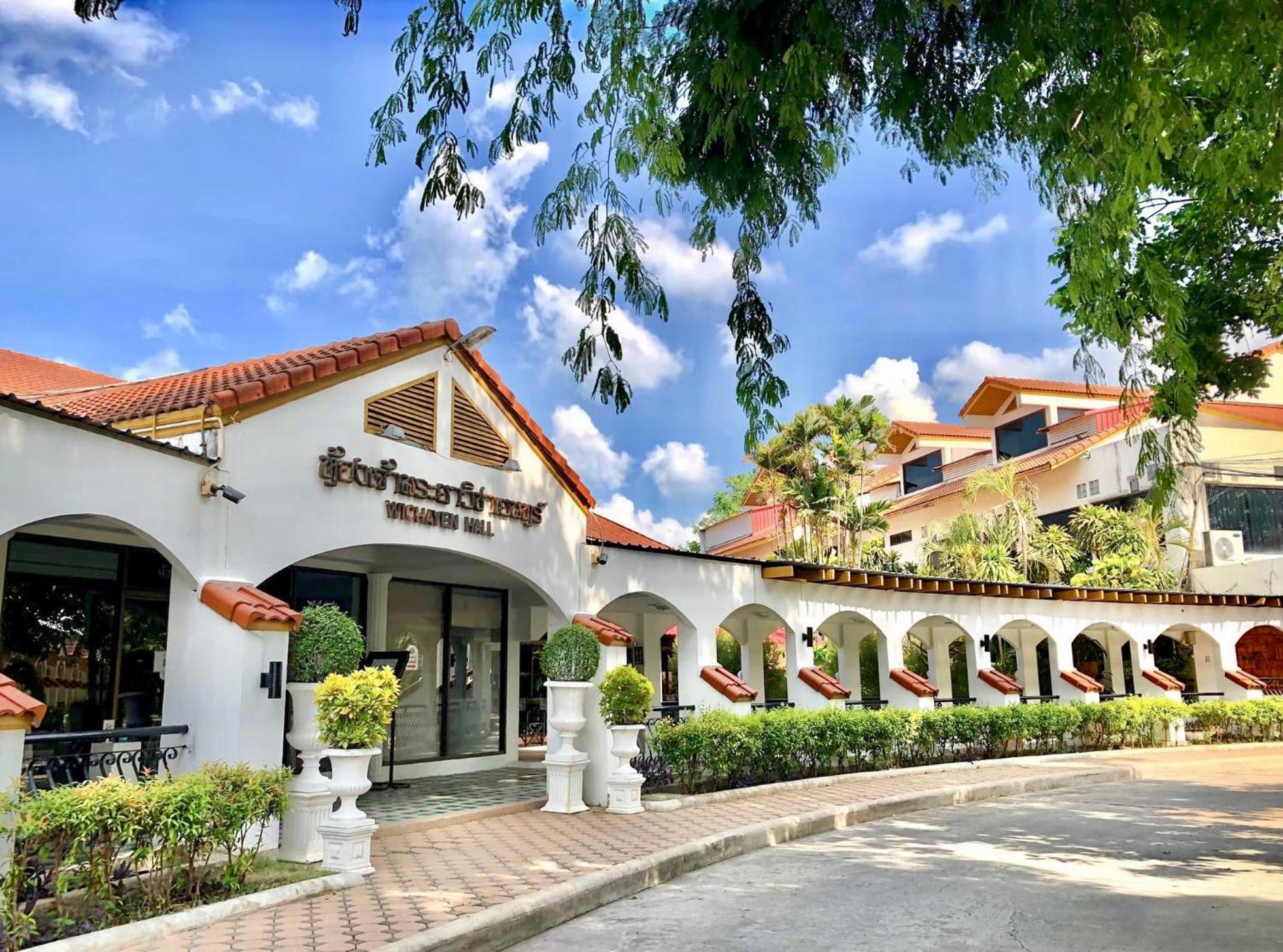Dad D Resort By Lopburi Inn Resort Zewnętrze zdjęcie