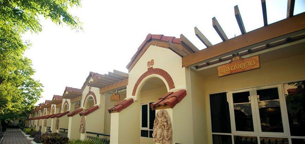 Dad D Resort By Lopburi Inn Resort Zewnętrze zdjęcie