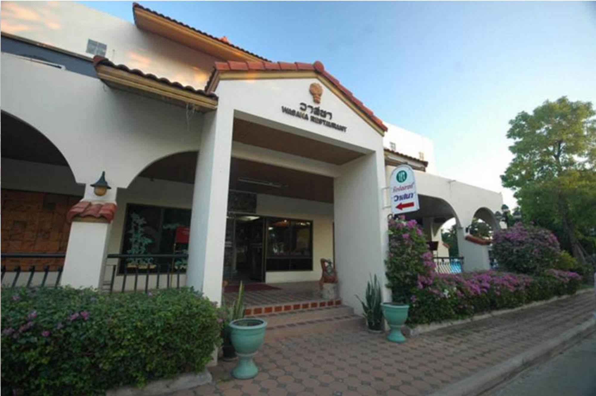 Dad D Resort By Lopburi Inn Resort Zewnętrze zdjęcie